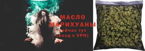 прущая мука Майский