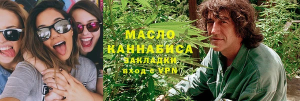 прущая мука Майский