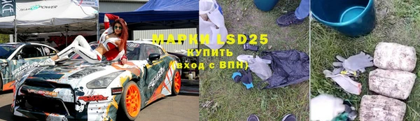 прущая мука Майский