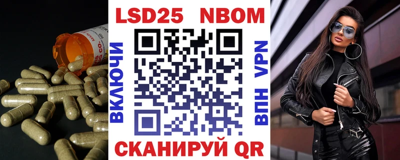 Купить где  Нижневартовск  ЛСД экстази ecstasy 