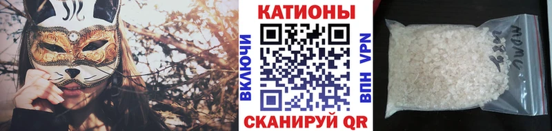 МЕФ мука  Купить  Нижневартовск 